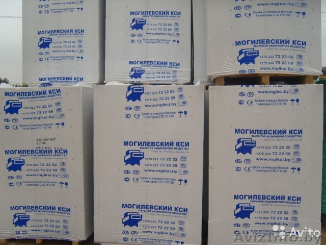 Газосиликатный блок  - Изображение #1, Объявление #1314252