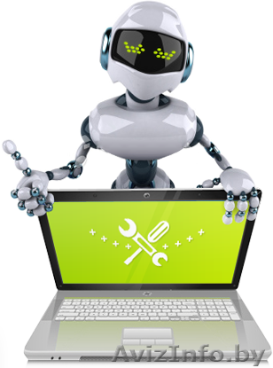 Ремонт компьютерной техники. Выезд мастера. - Изображение #1, Объявление #1312512