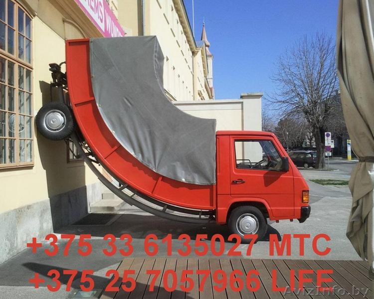 Доставка мебели, стройматериалов - Изображение #1, Объявление #1313695