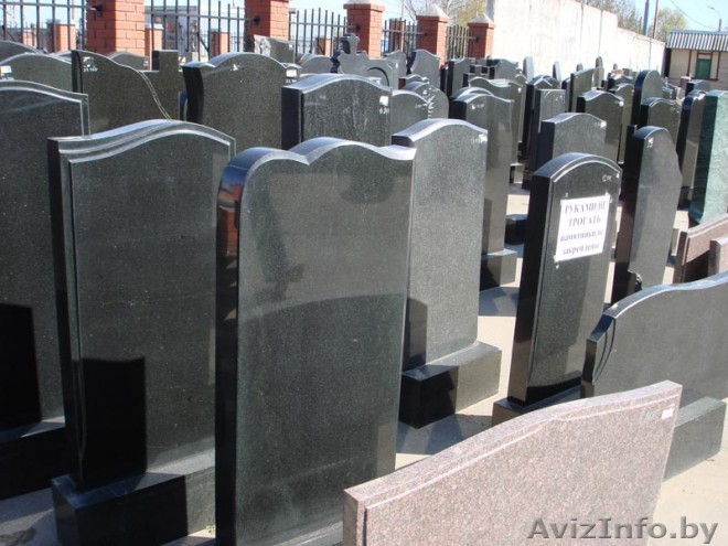Памятники. Производство памятников из гранита - Изображение #1, Объявление #1316111