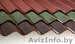 Ондулин в Витебске - Изображение #1, Объявление #1338698