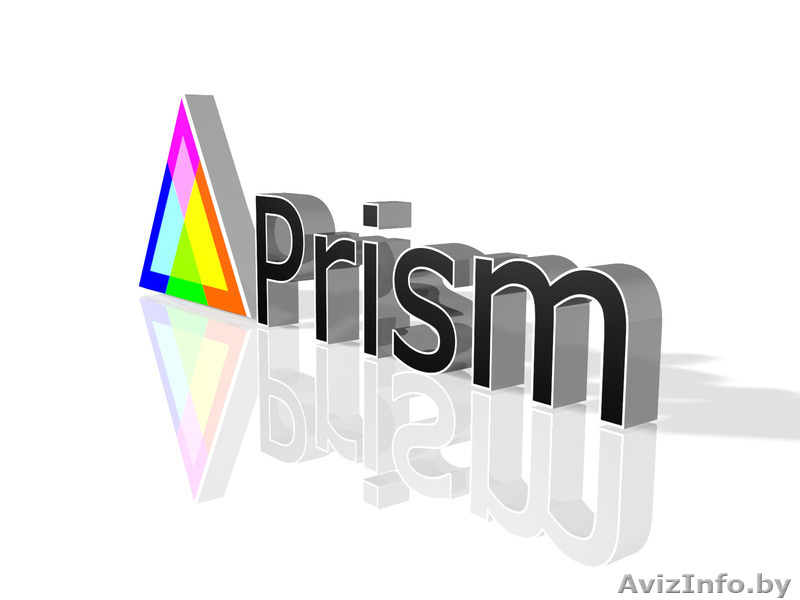 Рекмно-производственная компания Призма - Изображение #1, Объявление #1337587