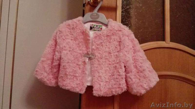 Нарядное балеро для девочки - Изображение #1, Объявление #1349965