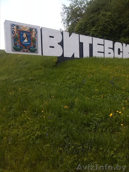 Колодец Строитель - Изображение #1, Объявление #1392363