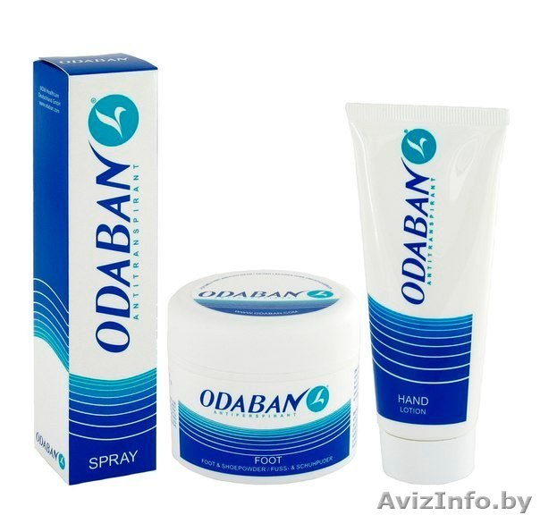 Дезодорант который помоает. - Изображение #1, Объявление #891885