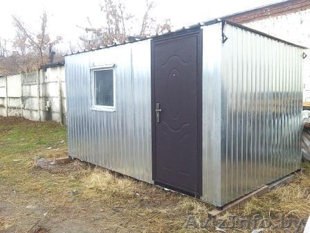 Бытовка утепленная оцинкованная доставка бесплатно - Изображение #1, Объявление #1411534