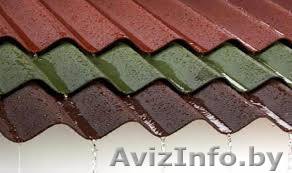 Продам Ондулин красный,коричневый,зелёный. - Изображение #1, Объявление #1444970