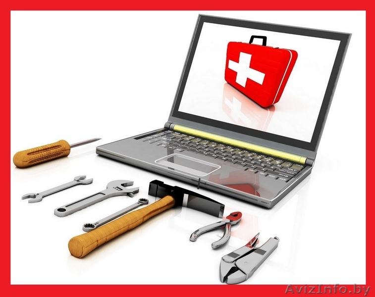 Ремонт компьютеров и ноутбуков Витебск. Выезд мастера 60 минут. - Изображение #1, Объявление #1454149