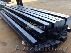  Столбы металлические с доставкой по Беларуси - Изображение #1, Объявление #1466415