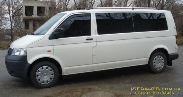 Трансферное обслуживание - Изображение #1, Объявление #1481249