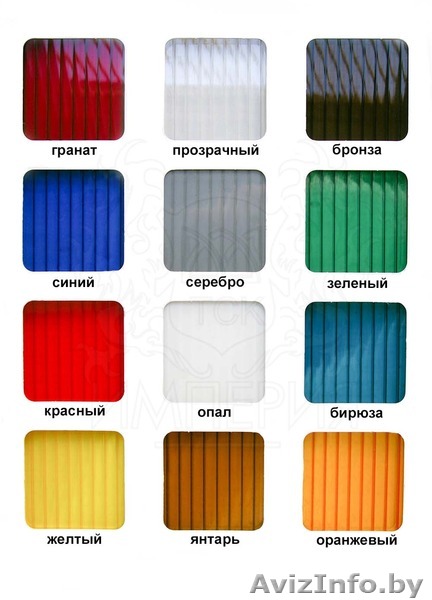 Поликарбонат прозрачный  ,0,4  - Изображение #1, Объявление #1359830