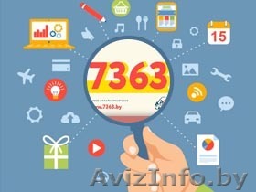 Квартирный переезд Витебск - Изображение #1, Объявление #1516385