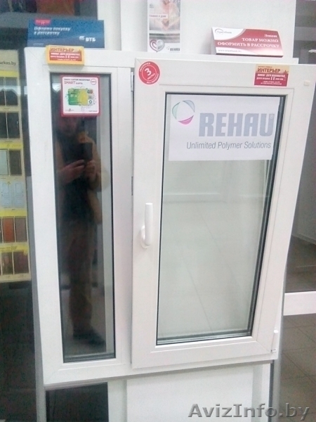 Окна ПВХ в Витебске - Изображение #1, Объявление #1528617