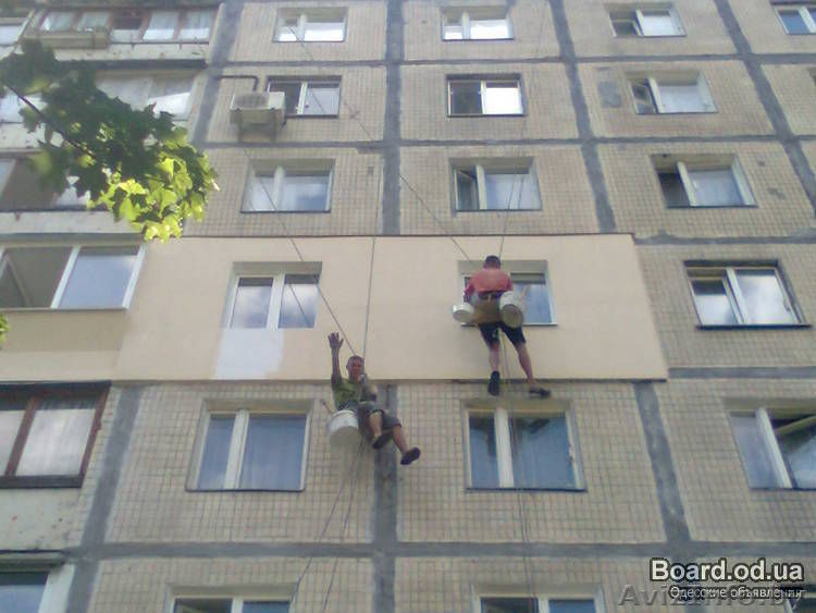 Утепление дома и наружная отделка Все виды строительных   работ - Изображение #1, Объявление #1538139