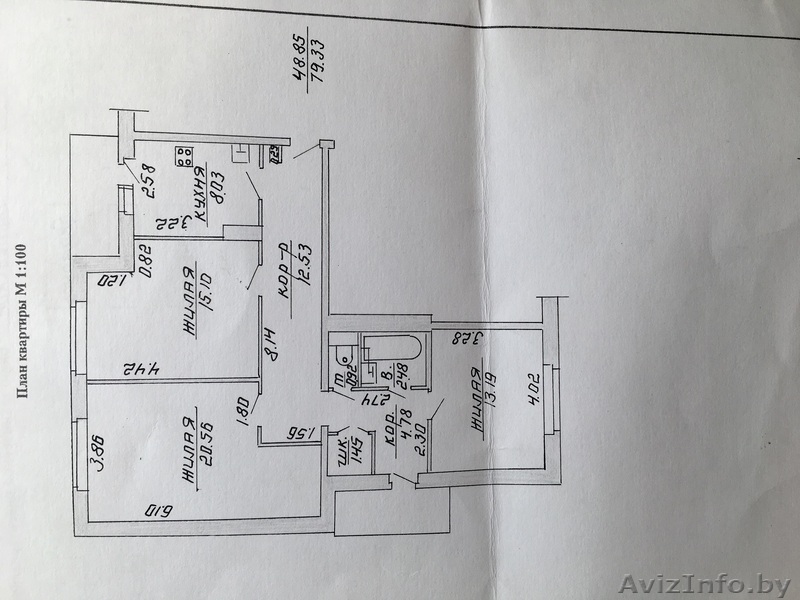 3-хкомнатаня квартира - Изображение #1, Объявление #1543733