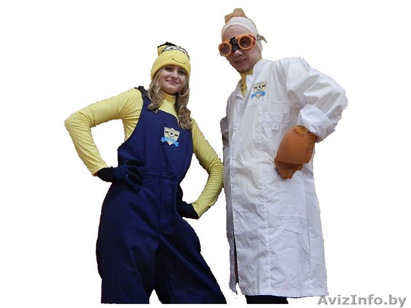 ШОУ с Жидким азотом от Миньонов - Изображение #1, Объявление #1549759