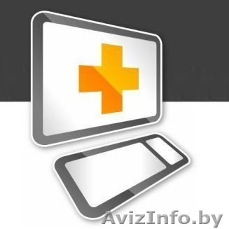  Скорая компьютерная помощь - Изображение #1, Объявление #1562261