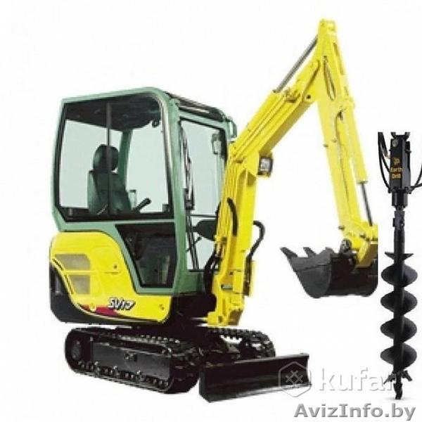 Аренда мини- экскаватора рытье траншей,канализации,газапровода и многое другое. - Изображение #1, Объявление #1567484