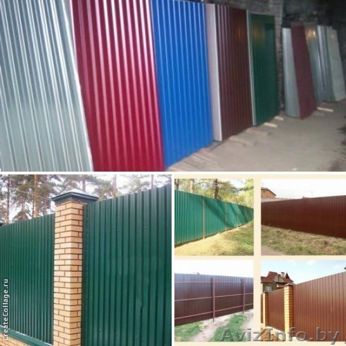 Профлист с доставкой прямо к дому - Изображение #1, Объявление #1564449