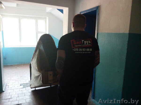 Услуги грузчиков "БелГруз".  - Изображение #1, Объявление #1587401