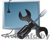 Ремонт компьютеров с выездом на дом - Изображение #1, Объявление #1592280