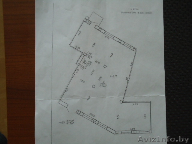 Помещен. 162м.кв., цен, спорт/офис/торговля,центр города  - Изображение #1, Объявление #1613314