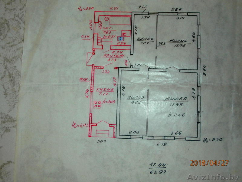 Продам деревянный дом в районе Смоленского рынка - Изображение #1, Объявление #1620105