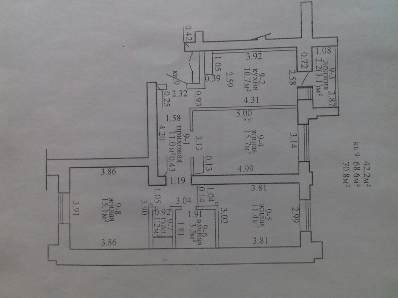 Новостройка , 3-комнатная кирпич,ФРАДКИНА, НЕДОРОГО - Изображение #1, Объявление #1652588