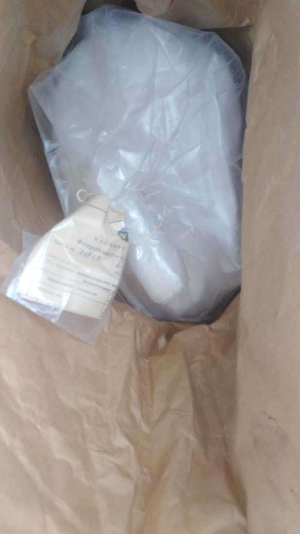 Фторопластовый порошок куплю по всей России неликвиды, с хранения  - Изображение #1, Объявление #1701358