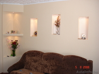 Ремонт квартир от А до Я. - Изображение #3, Объявление #27416