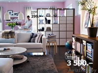 "ИКЕА" в Витебске (мягкая мебель) - Изображение #2, Объявление #58140