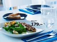 "ИКЕА" в Витебске (все для кухни) - Изображение #3, Объявление #58136