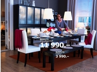 "ИКЕА" в Витебске (все для кухни) - Изображение #2, Объявление #58136