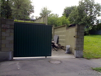 Стальные Технологии - Изображение #1, Объявление #153048