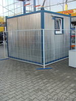 Стальные Технологии - Изображение #6, Объявление #153048