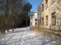 Продам бывший санаторий под базу отдыха - Изображение #1, Объявление #186593