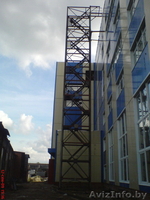 Общество с ограниченной ответственностью "АНТЧЕР" - Изображение #1, Объявление #199125