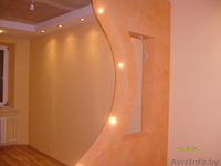 Полный ремонт квартир - Изображение #5, Объявление #192597