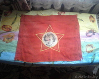 ОКТЯБРЯЦКИЙ ФЛАГ - Изображение #2, Объявление #190207