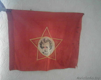 ОКТЯБРЯЦКИЙ ФЛАГ - Изображение #1, Объявление #190207