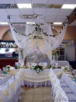 свадебное агентство "ВЛАДИСЛАВА" - Изображение #6, Объявление #144615