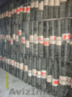 Пергамин П-300 - Изображение #3, Объявление #295509