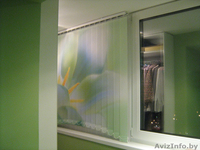 изготовление продажа жалюзи в витебске - Изображение #1, Объявление #377800