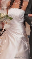 Шикарное свадебное платье из атласа - Изображение #5, Объявление #373270