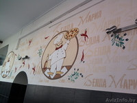 Роспись стен, потолков, мебели-в любом стиле и направлении - Изображение #4, Объявление #481891