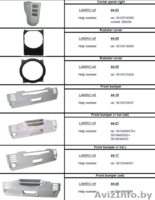Запчасти для грузовиков - Изображение #2, Объявление #532954