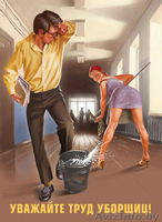 Грузоперевозки до 1. 5 т. , ритуальные услуги - Изображение #5, Объявление #522733