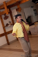 Организация и проведение любых мероприятий. - Изображение #10, Объявление #48874