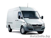 Грузоперевозки до 1. 5 т. , ритуальные услуги - Изображение #1, Объявление #522733