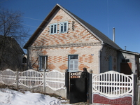 Продам отличный жилой дом - Изображение #1, Объявление #601528